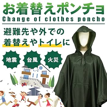 rainyさま専用＊５個おまとめ 楽天市場】＼ラスト26h限定！エントリーでP10倍&全品5%OFF
